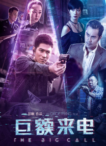 美容冠的秘密